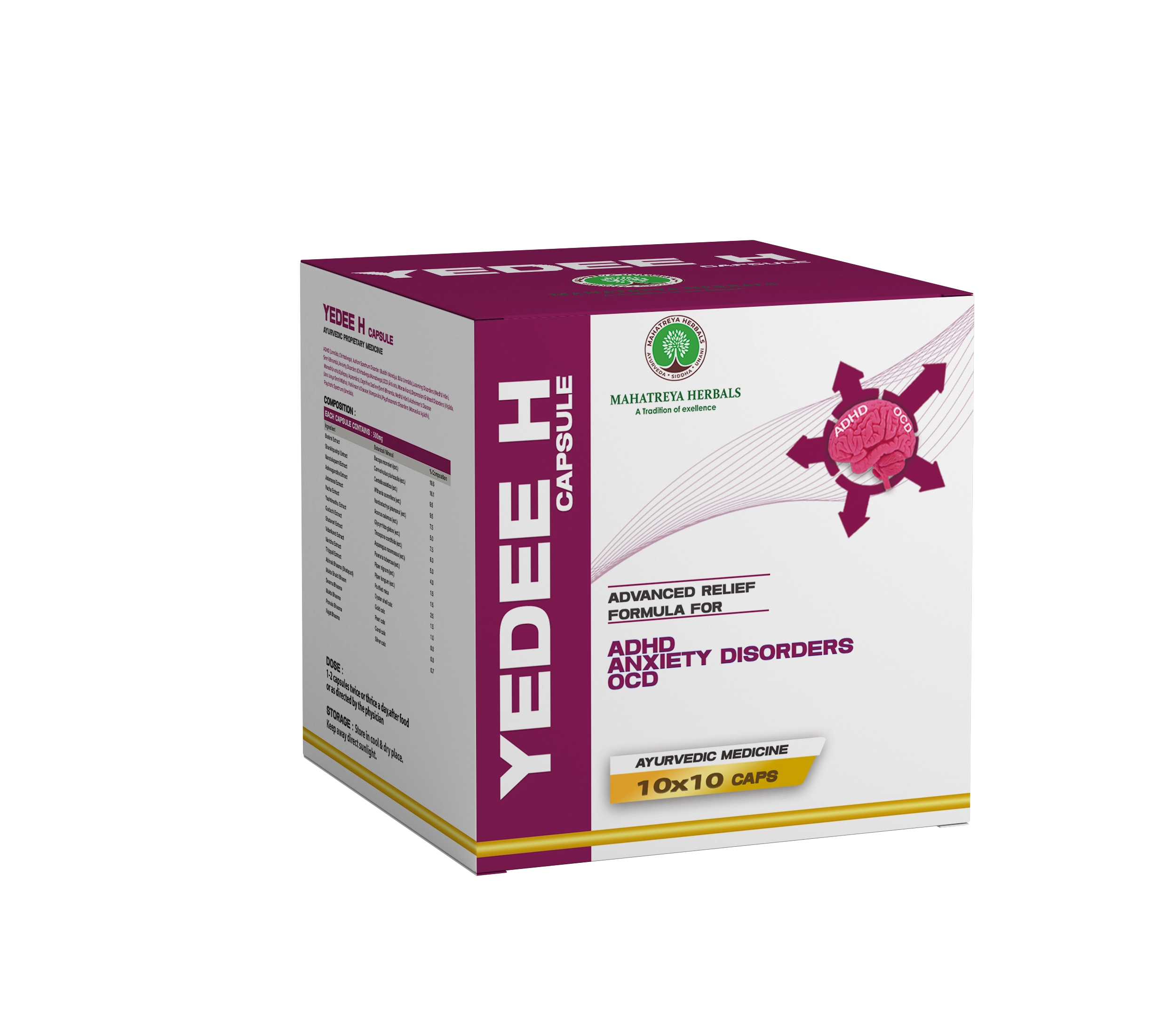 Box Mockups 12 Products