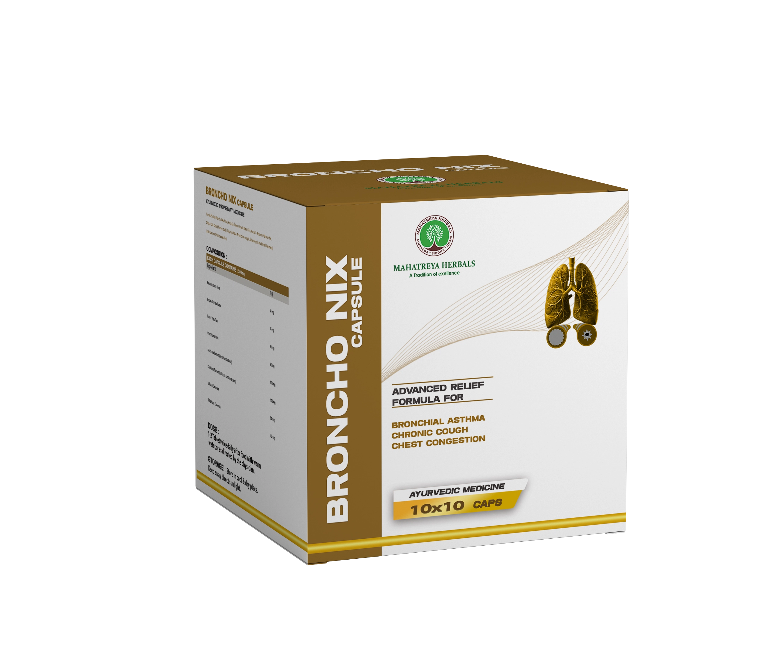 Box Mockups 4 Products