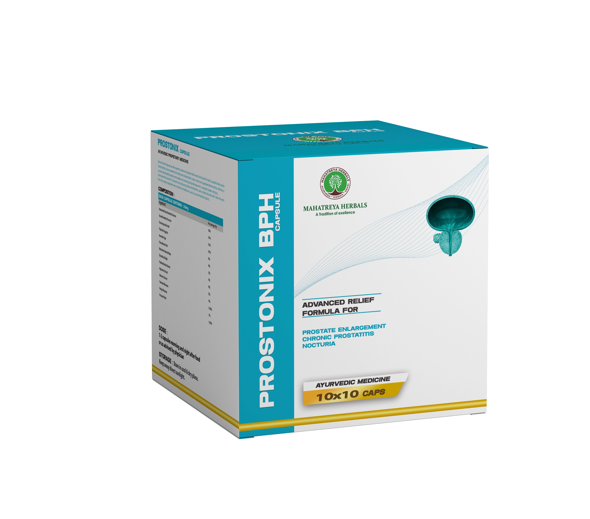 Box Mockups 8 Products