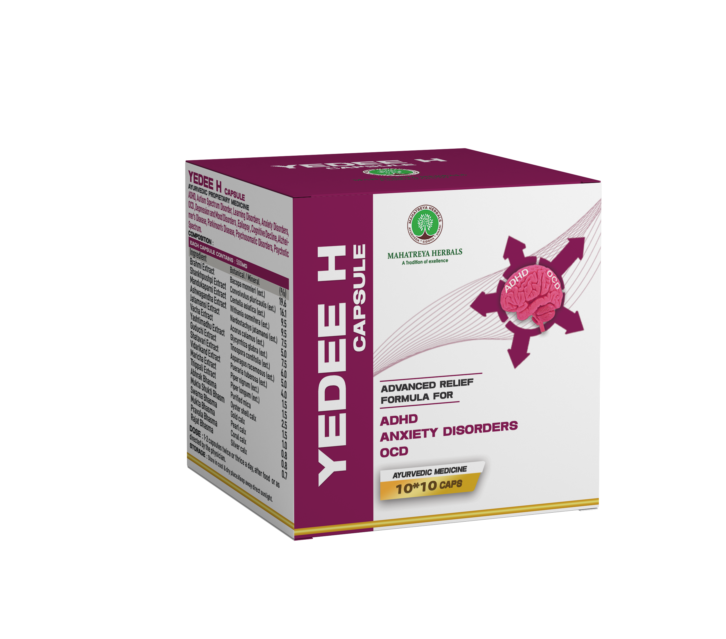 Products 17 Yedee h Products